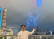 陈奕迅自曝杭州演唱会后陷入焦虑症 一直吃药