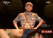 雷佳音与孙思程演父子 同框亮相文艺晚会