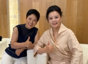 龚琳娜晒与倪夏莲合照 网友：梦幻联动