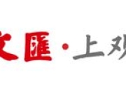 世俱杯｜西甲拒绝调整下赛季开赛时间，皇马和马竞面临长达一年的“魔鬼赛程”