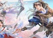 《剑网3》4月28日太极秘录资料片全门派技改公告