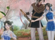 《剑网3》2025年4月28日公告：新一轮武学调整今日上线