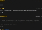 11.1.7新变身玩具引发外服热议：希望增加蛇人同盟种族