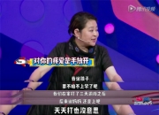 这个暑假，让成长守护平台帮你成为一个聪明的家长吧