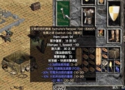 当我们谈论“暗黑”的时候，我们到底在谈论些什么？