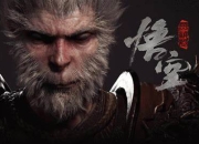 贴吧网友疑惑：steam为什么搜不到黑神话了