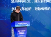 电子竞技杂志主编石翔颁布北京市电竞人才评级标准