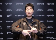LCK杯赛程更新,2月19日下午16:00胜决DK vs HLE
