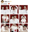 郑恺称欠苗苗的婚礼会补办：生活需要仪式感