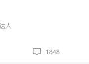 潘粤明晒儿子与父亲旧照 与董洁结婚照入镜