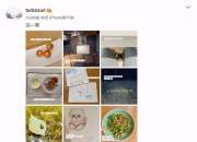 孙俪晒儿女给邓超的手写节日祝福 肯定爸爸付出