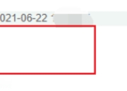 小四变成壮汉！郭敬明晒照疑举铁过猛 脖子和脸一样粗