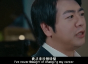 郎朗谈频繁参加综艺原因 称“我从来没想过转型”