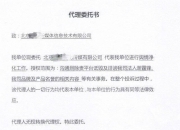 王菲产女谢霆锋修改遗嘱？谢霆锋方发声明回应