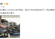 吴彦祖戴头盔自拍脸被挤到变形 网友：撞脸成龙了