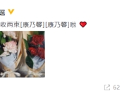 奚梦瑶怀二胎后脸蛋圆润气色好 自曝孕吐严重