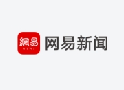 还未同居！星野源称选家具家电会尊重新垣结衣意见