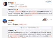 河南遭遇特大暴雨 杨幂谢娜等众星祈祷平安