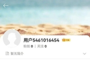 郑爽微博账号“已无法查看” 郑爽微博为什么看不了了？