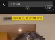 罗小猫猫子是谁个人资料照片 罗小猫猫子喝农药去世事件始末