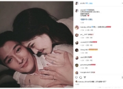 邱泽许玮甯结婚原因曝光 两人透露希望婚礼简单而温馨