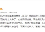 王力宏离婚原因 王力宏与老婆结婚几年了有孩子吗