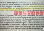 李靓蕾再回应王力宏说了啥 李靓蕾发长文回应王力宏全文内容