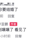 李亚鹏近况最新消息 李亚鹏回应与小19岁女友结婚传闻