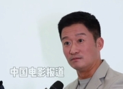 吴京说不介意用自己表情包多多益善 吴京个人票房超260亿元
