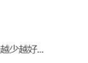 朱孝天与F4言承旭周渝民吴建豪关系怎么样 朱孝天揭露没朋友的原因