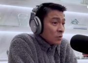 刘德华成龙佘诗曼等明星献唱抗疫歌曲《狮子山下同心抗疫》