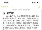 尹正回应新剧被质疑造型不好看：我很丑我知道
