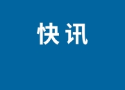 何猷君奚梦瑶结婚时间 何猷君奚梦瑶生了几个