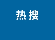 抖音八音盒什么意思 抖音八音盒梗内涵意思出处介绍