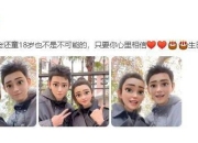 李冰冰连续12年为好友任泉庆生 两人是近三十年的好友