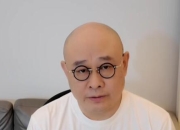 刀郎暂时停更音乐视频 辟谣他买版权给大家免费听