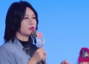 尚雯婕黑粉拒不道歉被强制执行 侵犯尚雯婕名誉权