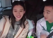 奚梦瑶否认在何猷君家当佣人 调侃：再说我都信了