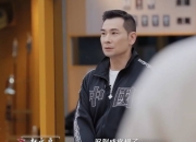 赵文卓太敢讲：演员迟到成常规 郝蕾说烂戏烂不到你才是好演员
