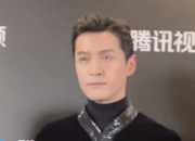 胡歌辟谣王家卫拍戏漫无目的 称导演给演员很大的空间