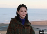 周海媚告别仪式已完成 仅限家人和亲友参加
