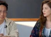 吴千语施伯雄办了证婚仪式 两人交往几年了？