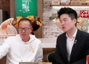 俞敏洪将邀请刘亦菲来董宇辉直播间 网友：董宇辉要高兴坏了吧