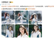 刘亦菲17岁跑步旧照曝光 刘亦菲什么时候出道的？