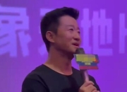 吴京起诉3家企业侵权 索赔225万元