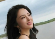 45岁董璇再婚 前夫高云翔去年被曝再婚生女