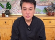 朱孝天回应F4现身五月天演唱会：凑在一起工作很开心